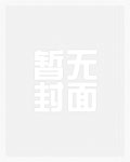 万法一键镶嵌